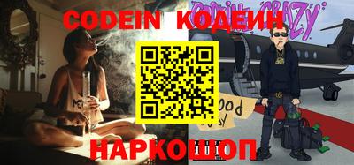 прущая мука Брянск