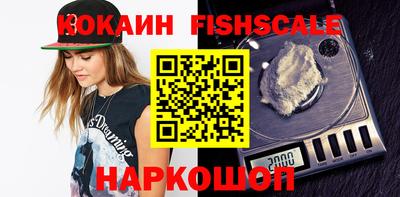 прущая мука Брянск