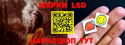 прущая мука Брянск