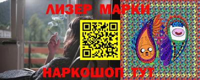 прущая мука Брянск