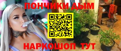 соль ск Братск