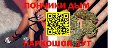 spice Боровичи