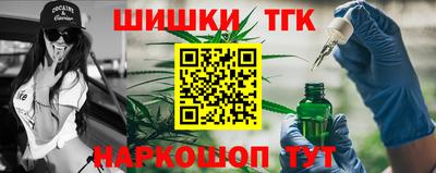 spice Боровичи