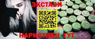 прущая мука Брянск