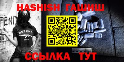 прущая мука Брянск